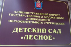 0-02-04-7efd698fa9b0ec0cdee6d36e8bcc016c459fbc044d2a5351cee722f48a3f40d2_d2bf17be